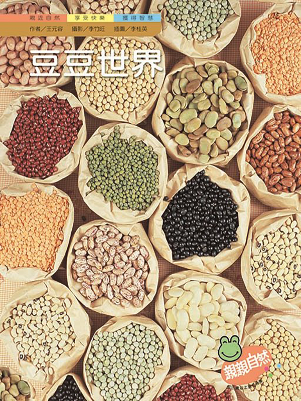 豆瓣平台上那些经典与新作的深度影评分享