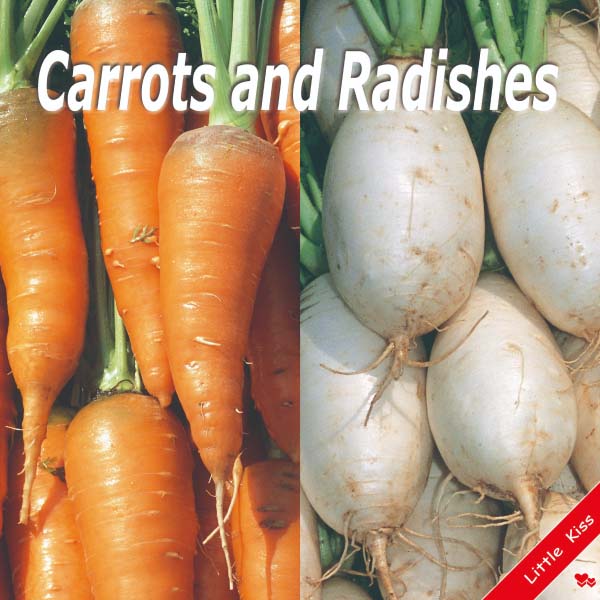 《Carrots And Radishes》幼兒真實圖片英語啟蒙書