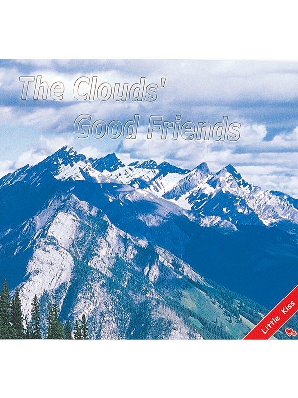 The Cloud's Good Friends