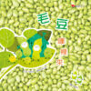 毛豆 食農教育